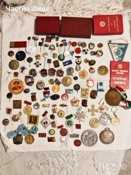 Голям Лот Значки Медали Плакети Знаци Кутии, снимка 1