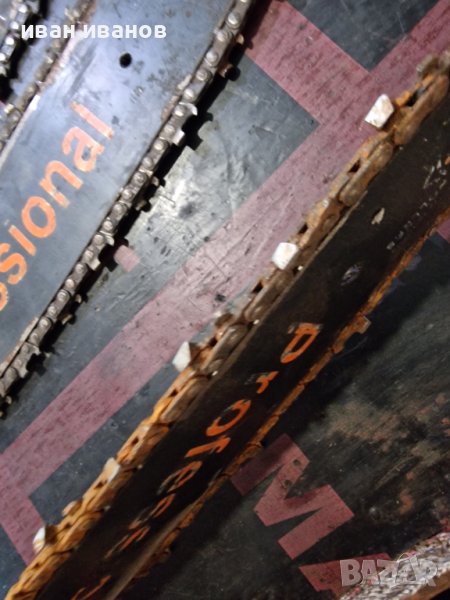 Дъски С Вериги Резачки, снимка 1