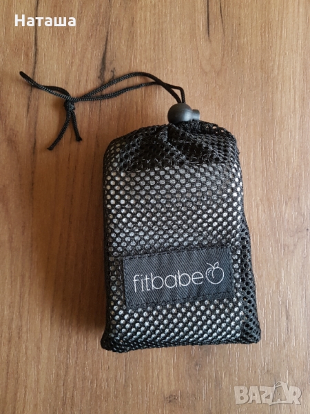 Регулируем ластик за тренировки Fitbabe, снимка 1