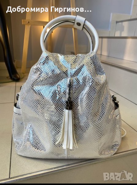 Продавам нова чанта-раница, снимка 1