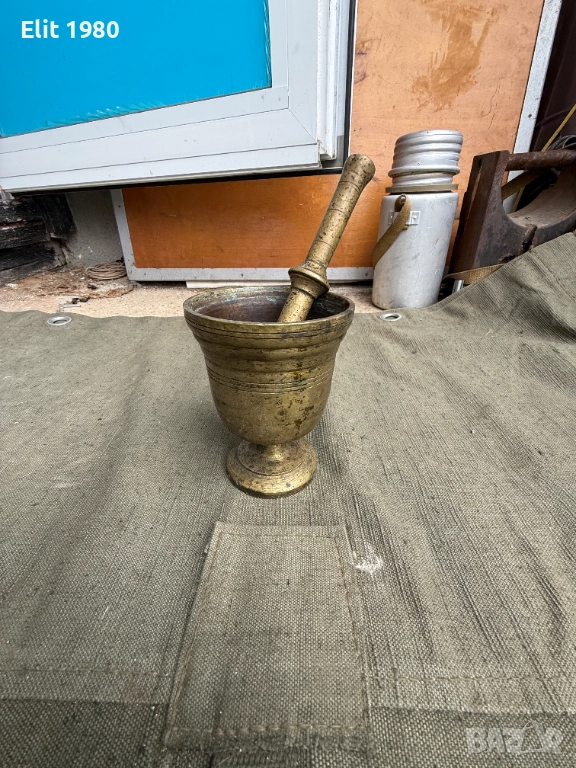 Продавам бронзово хаванче, снимка 1