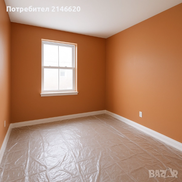 Професионално Боядисване с ЛАТЕКС, снимка 1