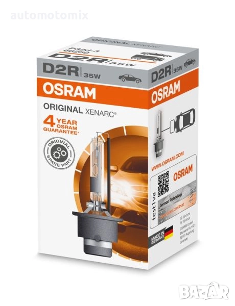 Крушка D2R Osram - 66250, Крушка за фар Xenon Osram D2R, 35W, 1 брой, снимка 1
