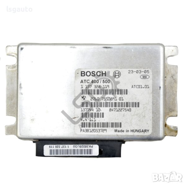 Контрол модул скоростна кутия BMW X3 (E83) 2003-2010 ID:102440, снимка 1