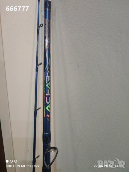  "KAIDA XP 240 Boat", снимка 1