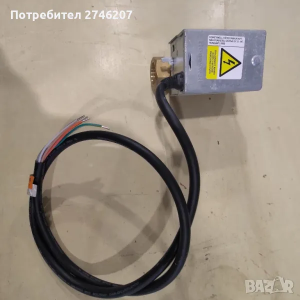 Двупортен 28мм вентил с механизирана зона , снимка 1