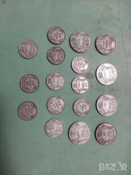 Продавам царски сребърници , снимка 1
