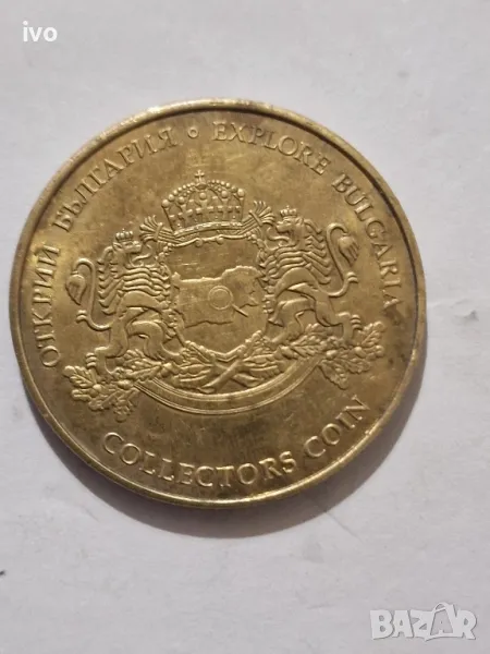 юбилейна монета , снимка 1