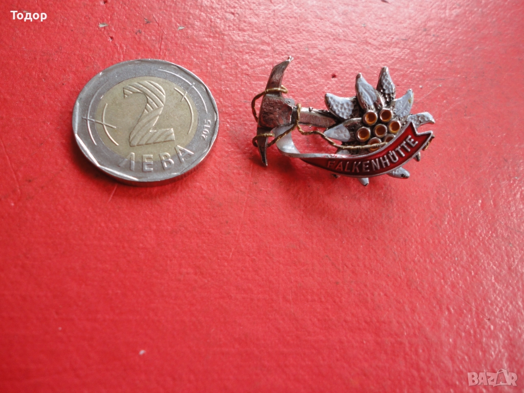 Ловна значка знак брошка 2, снимка 1