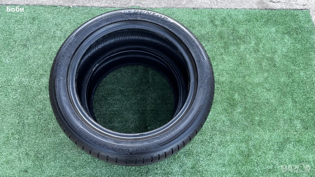Гуми 195/50/16 Dunlop, снимка 1