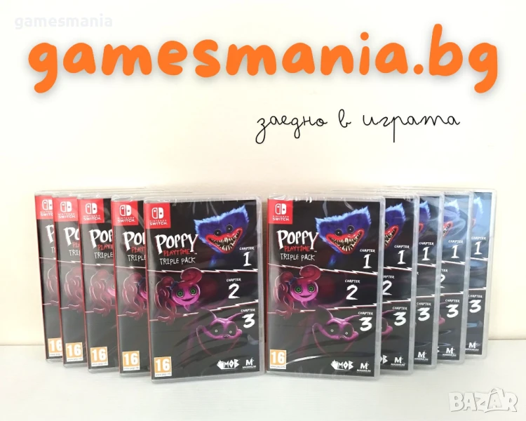 [Nintendo Switch] ! СУПЕР цена ! Poppy Playtime - Triple Pack/ Чисто НОВИ, снимка 1