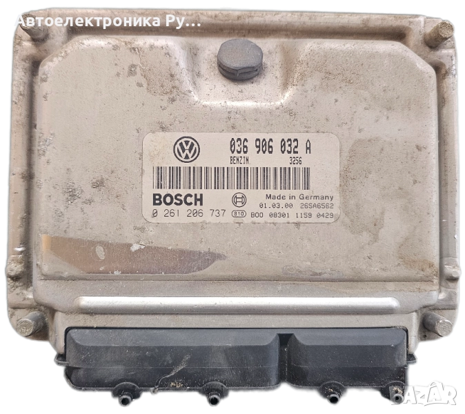 Компютър на двигателя SEAT LEON I 036906032A 0261206737 1.4, снимка 1