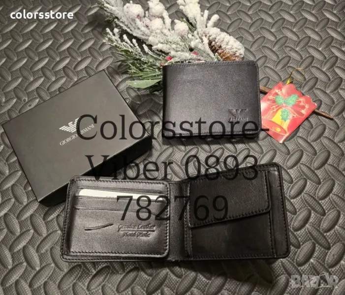 Мъжки портфейл GA- естествена кожа код IM75L, снимка 1