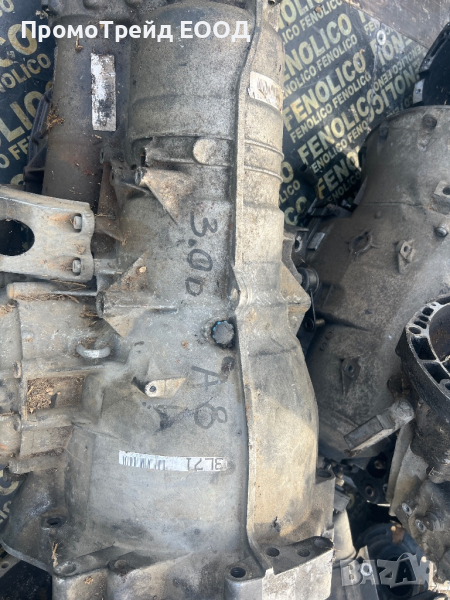 Автоматична скоростна кутия Ауди А8 Д3 Audi A8 D3 3.00 , снимка 1