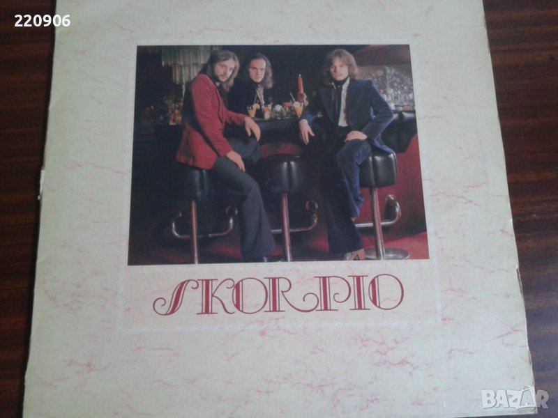 Плоча Skorpio – Új Skorpió, снимка 1