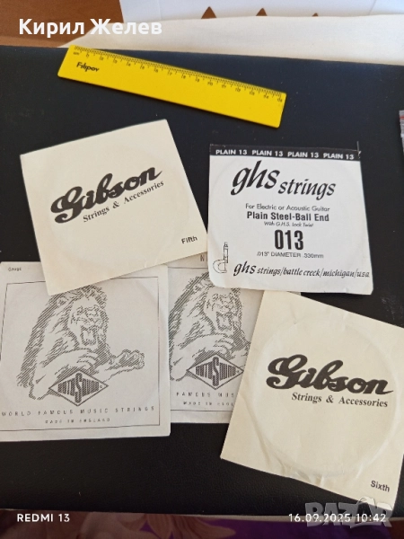 Струни за електрическа, акустична китара 🎸 5 броя ENGLAND,USA 50521, снимка 1