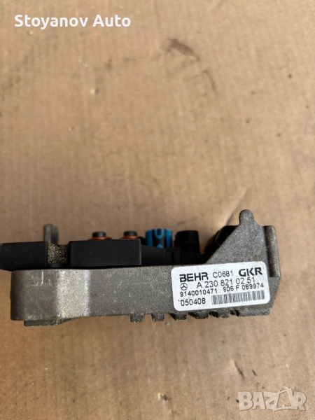 Модул А 230 821 02 51 / A2308210251 / 9140010471 за MERCEDES-BENZ (W211)  (211.226) (2003 - 2009), снимка 1