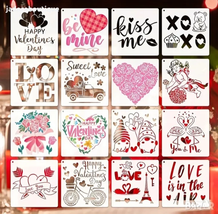 Шаблони стенсил Свети Валентин различни видове , снимка 1