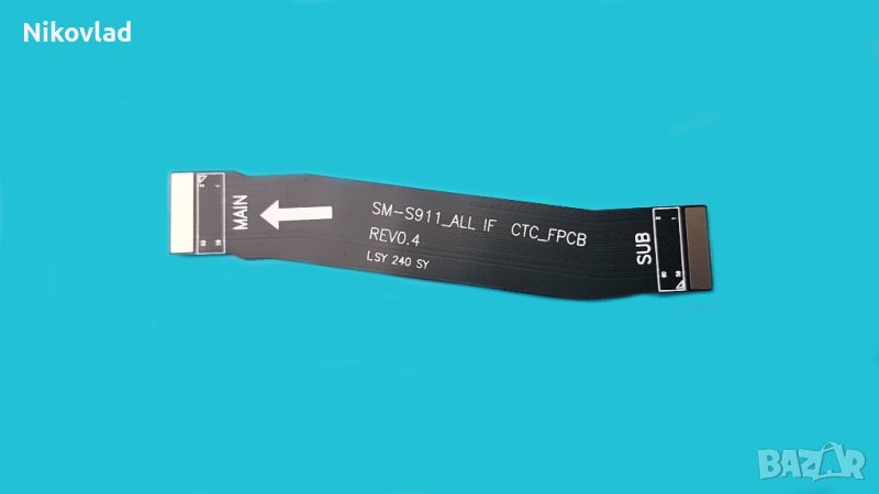 Flex кабел Samsung Galaxy S23, снимка 1