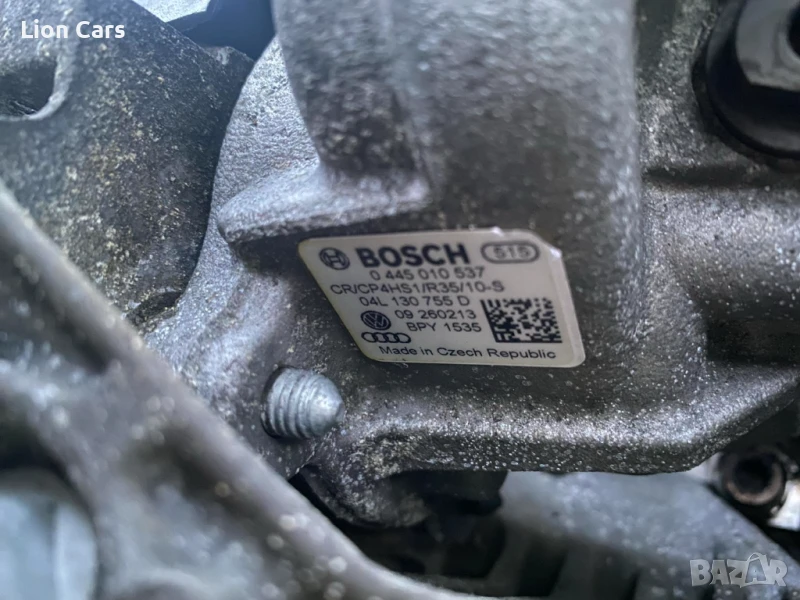 ГНП ЦП4 , снимка 1