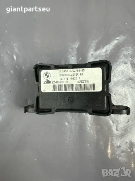 ESP Датчик за БМВ BMW E87 E90 6762769-05, снимка 1