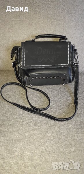 Дамска чанта малка, снимка 1