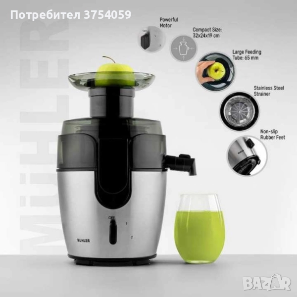 Сокоизстисквачка MUHLER MJ-696, снимка 1
