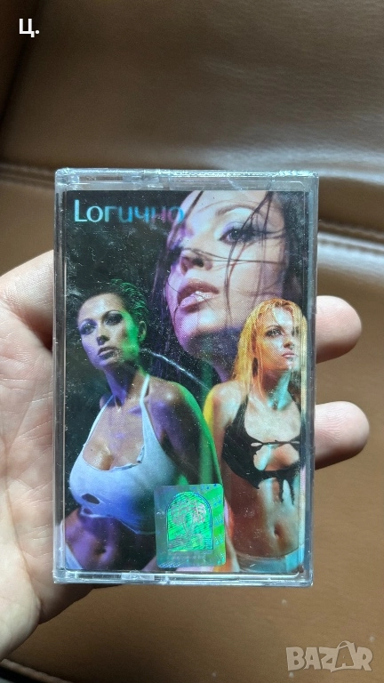 Чисто нова аудио касета на Антибиотика, снимка 1