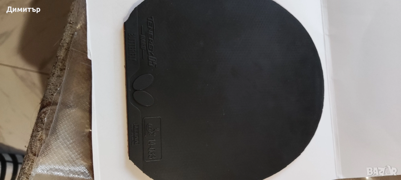 Butterfly tenergy 05 hard, снимка 1