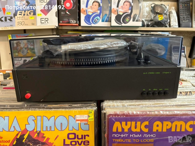 НОВ Супер грамофон в кашон Unitra G-602 Студио 2 Hi-Fi stereo NEW IN BOX!, снимка 1