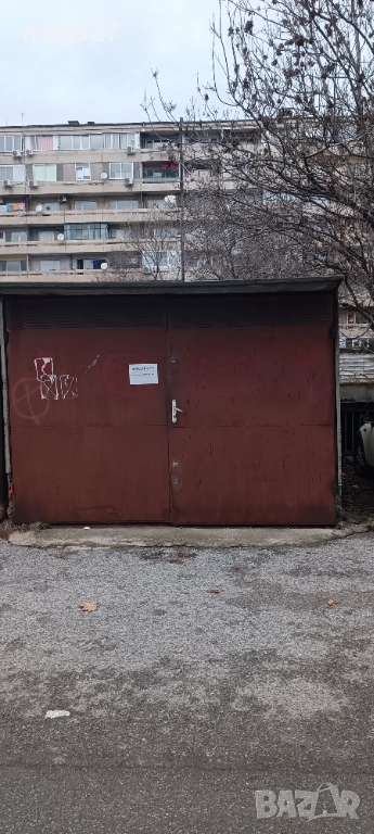Продавам бетонов гараж, снимка 1