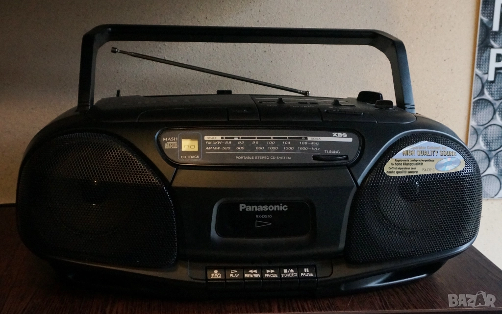 Сервизиран Панасоник! Като нов!, снимка 1