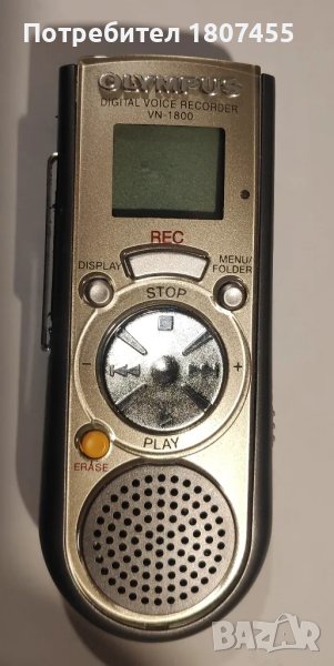 Olympus диктофон с малък размер, снимка 1