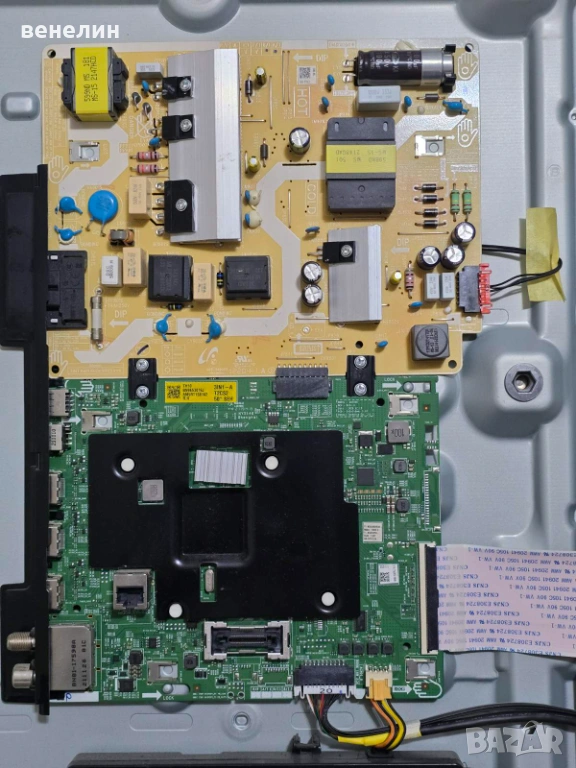 Power board 3IN1 KANT-Su2e от SAMSUNG UE50AU7172U, снимка 1