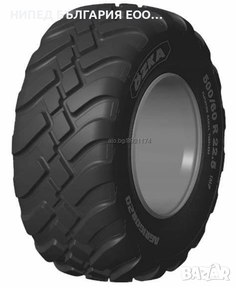 Нови селскостопански гуми 560/45R22.5, снимка 1