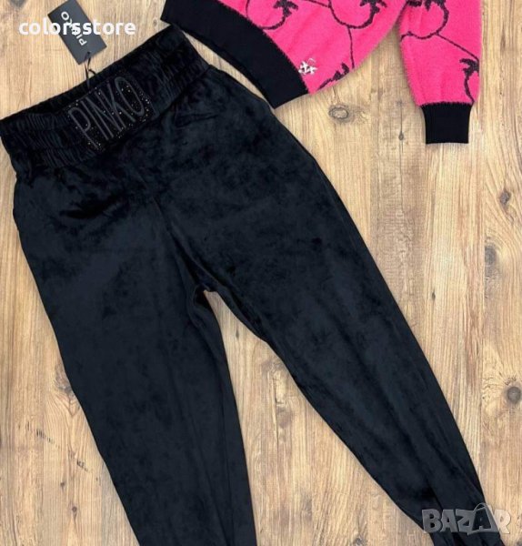 Черно долнище Pinko кодBr74H, снимка 1