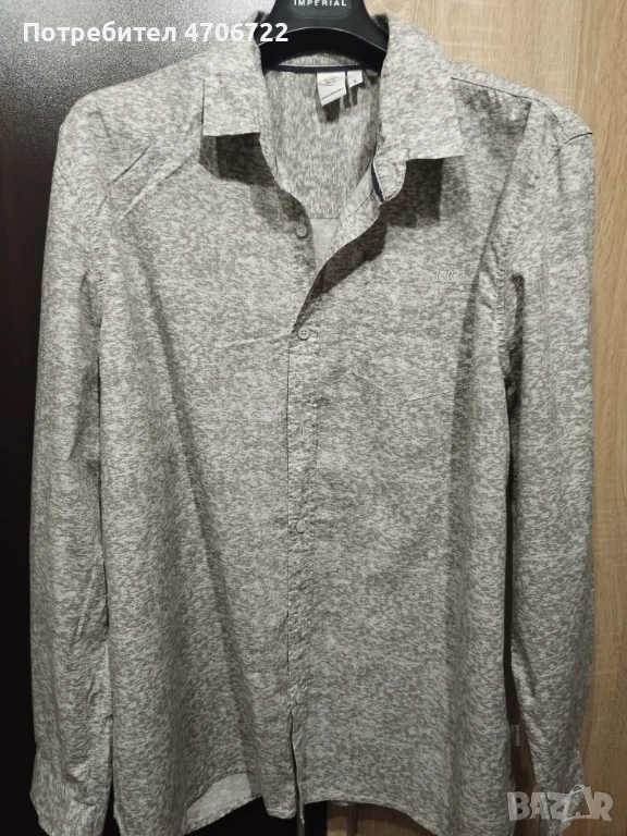 Мъжка риза Lee Cooper – размер XL, снимка 1