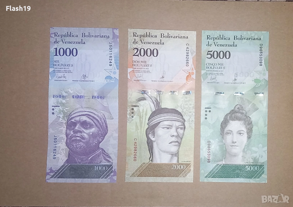 Венецуела 1000 / 2000 / 5000 боливара 2016-2017 UNC, снимка 1