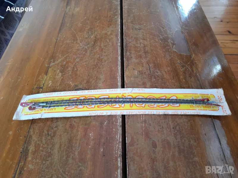 Стара ножовка,ножовки, снимка 1