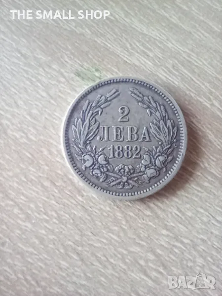 2 лева 1882 за колекция, снимка 1