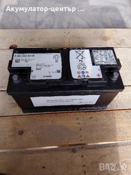 Оригинален акумулатор Mercedes AGM , снимка 1