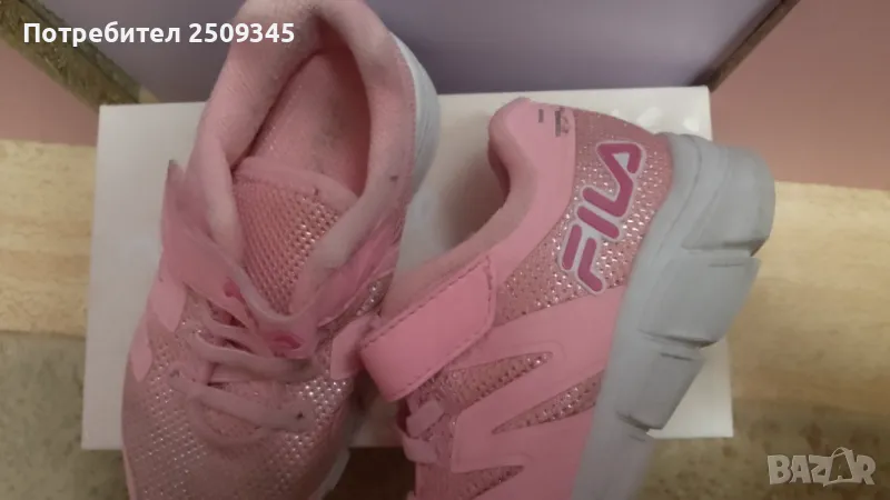 Детски е26 номер, снимка 1