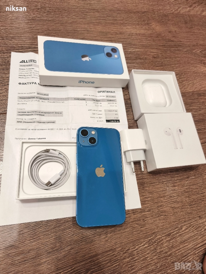Iphone 13 blue/128GB, снимка 1
