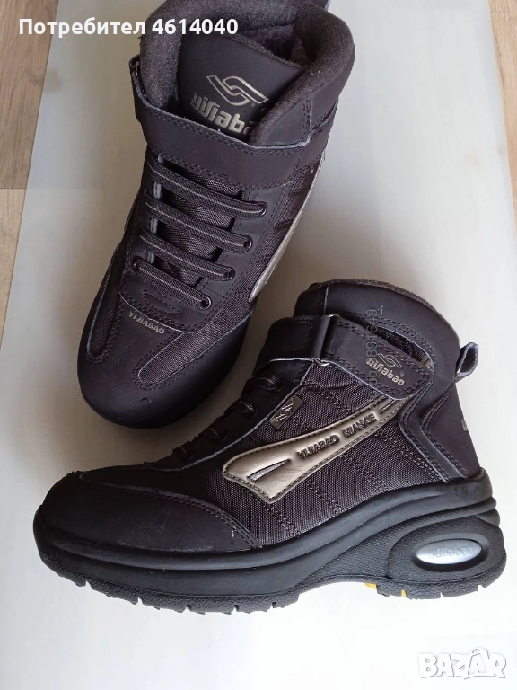 Обувки Боти топли стелка 22,5 см размер 35, снимка 1