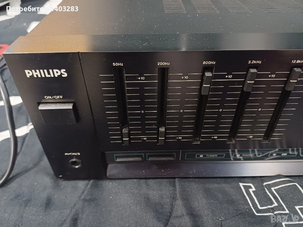 Усилвател Phillips FA567, снимка 1