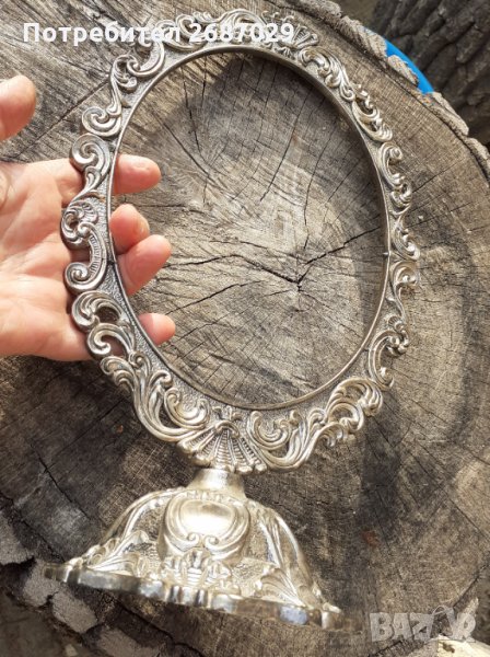 Разни метални рамки: Красиви метални рамки, стари, различни, снимка 1