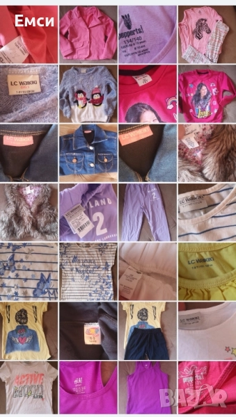 детски дрехи-7-8,9 г. , снимка 1