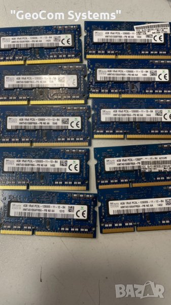 8GB (2x4GB) DDR3L SK-Hynix PC3L-12800S (1600Mhz,CL-9,1,35/1.5V), снимка 1