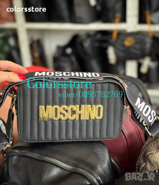 Черна чанта Moschino кодSG-24A, снимка 1