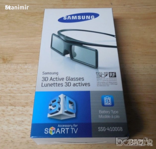 3Д очила - Самсунг Samsung 3D glasses, снимка 1